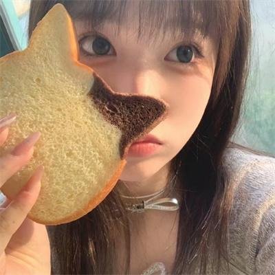 思念